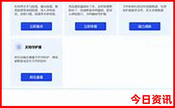 一个人旅游去哪里好又便宜