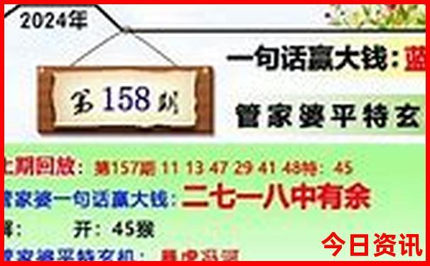 北京三日游价格表